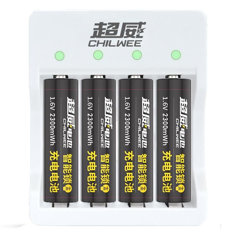锌超力智能门锁专用5号充电电池