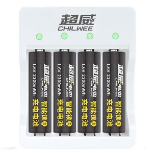 锌超力智能门锁专用5号充电电池