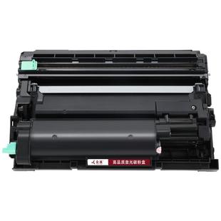 众诚适用兄弟TN-B020粉盒B7500d B2000d 2050DN 7720dn墨盒DCP-B7530DN MFC-B7700D硒鼓B7520DW 7535DW DR