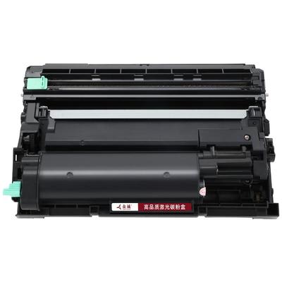 众诚适用兄弟TN-B020粉盒B7500d B2000d 2050DN 7720dn墨盒DCP-B7530DN MFC-B7700D硒鼓B7520DW 7535DW DR
