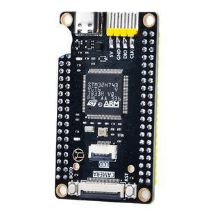 贝科姆STM32H743VGT6开发板STM32H7B0VBT6核心板STM32工控系统板
