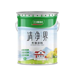 三棵树外墙乳胶漆室外油漆涂料