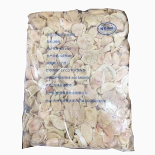 冷冻鸡嗉子鸡小肚鸡内金烧烤火锅冒菜食材19.4斤/箱包邮白肚