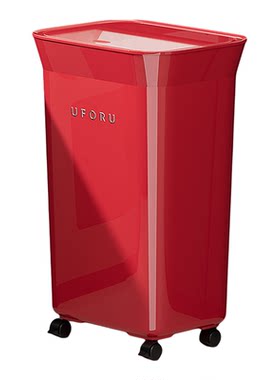 垃圾桶厨房带盖大容量35L