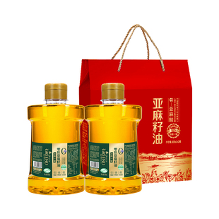 年货礼盒 亚麻籽油礼盒装0反式脂肪酸冷榨一级食用油春节送礼赠品