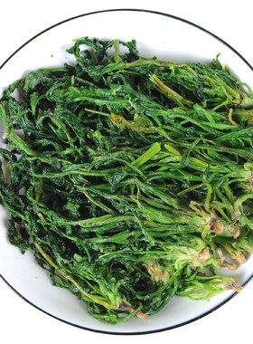 500g农家自制大全干菜类野生