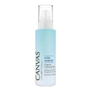 【94%天然成分】卡芬诗芳枸叶平衡精华水 补水保湿纯露喷雾