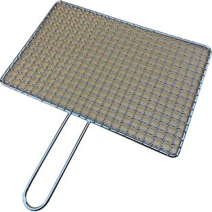 不锈钢烧烤网架烤肉拍子网格网片铁网 篦子帘子加粗带把手工具