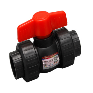 PE双活接球阀6分32塑芯阀门开关4分PPR配件自来水管管材接头管件