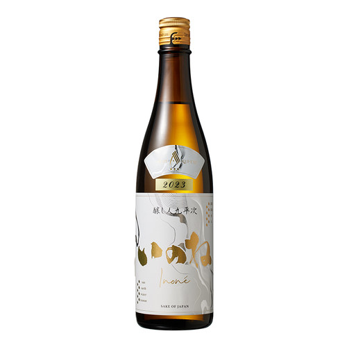 【自营】酿人九平次黑田庄三星【特上】山田锦酿造纯米大吟酿清酒