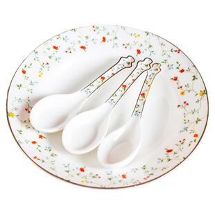 高淳陶瓷和和美美中式家用餐具乔迁骨瓷高端囍碗盘新婚礼碗筷套装