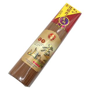 供香上香家用香无烟无味佛香家用供佛香供香老山檀香财神观音天然