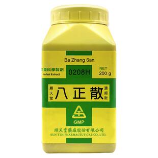 中国台湾顺天堂八正散浓缩散清热泻火利水通淋尿频尿急口干舌燥
