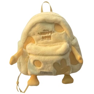 米菲芝士双肩包原创少女通勤毛绒绒奶酪小书包学生可爱旅行小背包