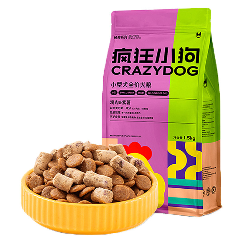 【新日期】疯狂小狗鸡肉紫薯冻干犬粮小型犬通用型成幼犬营养狗粮