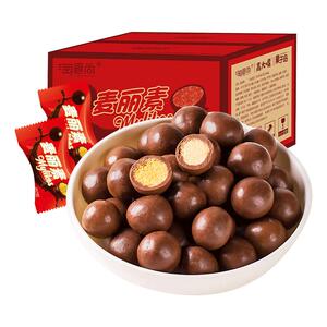麦丽素小包装巧克力豆喜糖网红小零食糖果散装批发（代可可脂）