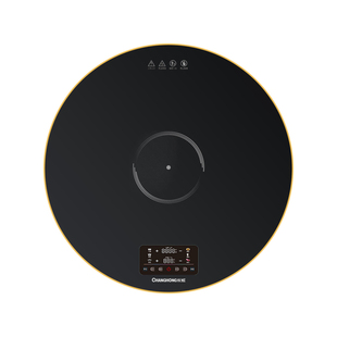 长虹暖菜板热菜板家用保温板饭菜加热神器多功能转盘电热板餐桌垫