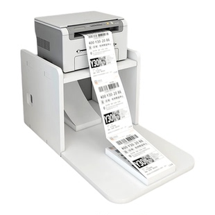 桌面快递打印机架子电商热敏纸条码放置架小型面单多层置物架收纳