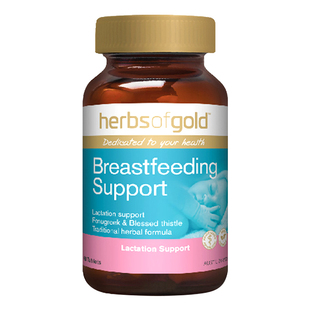 HerbsofGold和丽康催乳片催奶哺乳期下奶草本配方60粒