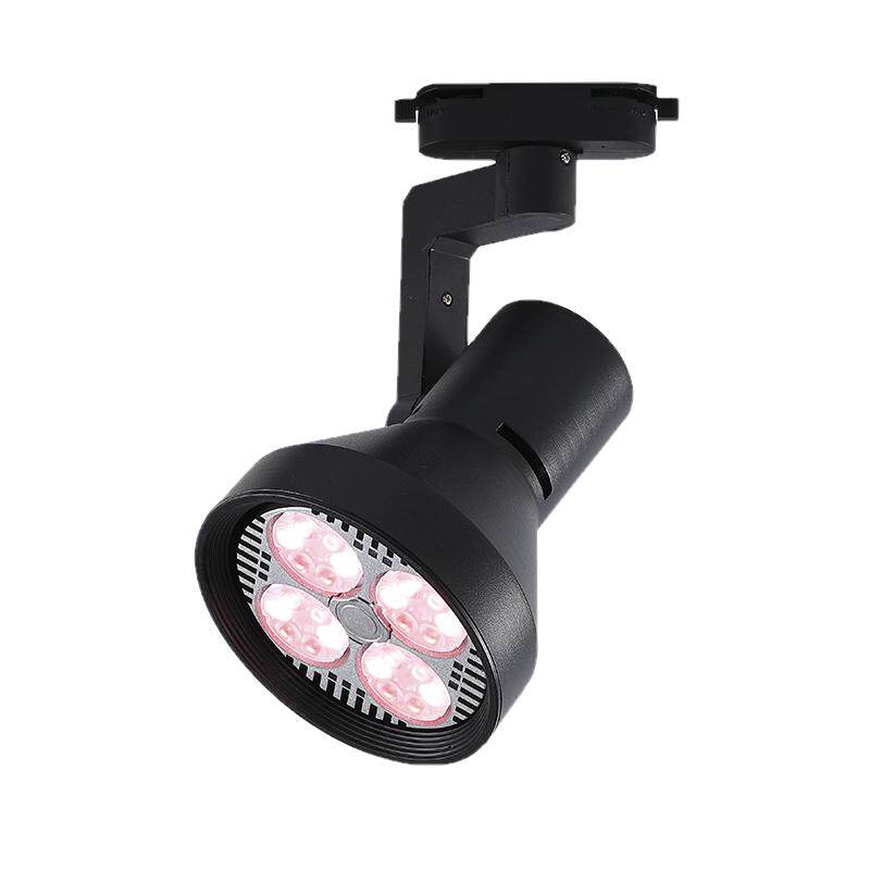 LED超市轨道灯30W50W淡红光射灯