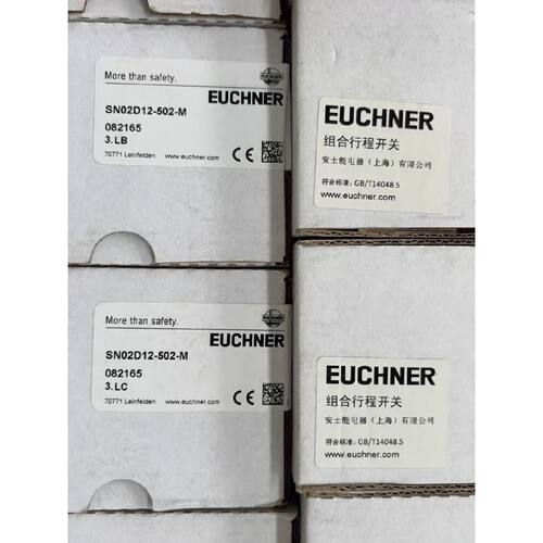 议价安士能组合行程开关SN02D12-502-M 全新原装正品 其他型号问