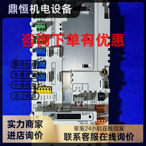 议价CCU-24-S/CCU-24-R ABB变频器ACS580/ACS530控制CPU主板CCON-
