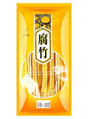 腐竹干货纯正豆皮手工头层