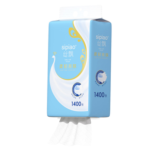 丝飘悬挂式抽纸加厚可湿水面巾纸家用家庭装抽取式大包装实惠装