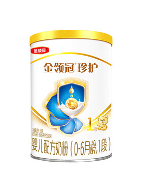 金领冠珍护1段婴儿牛奶粉130g*1