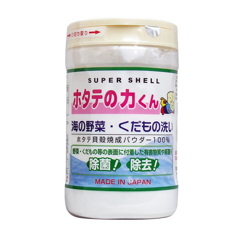 日本汉方除农药残留天然洗菜粉