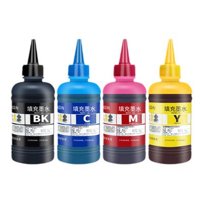 适用爱普生002墨水【买5送1】