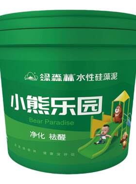 绿森林水性硅藻泥液态涂料