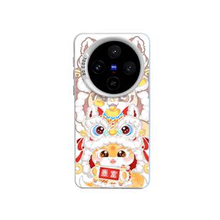 2025适用vivox300pro手机壳vivox200mini醒狮蛇年x100s新年ultra本命年x90情侣新款80卡通70男女60防摔保护套