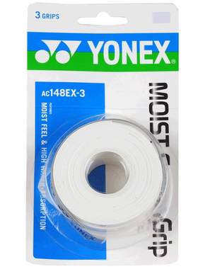 正品YONEX尤尼克斯巨好用羽毛球手胶yy湿润型防滑吸汗带AC148EX