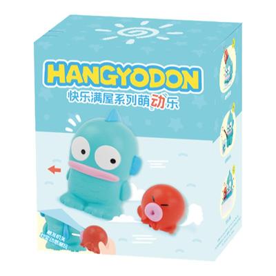 KKV正品汉顿快乐满屋萌动乐盲盒