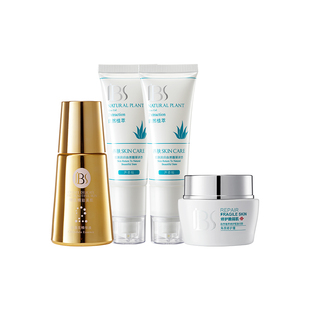 军博仕屏障修护套装线下同款【角质霜+金盏花原液+芦荟胶2支】