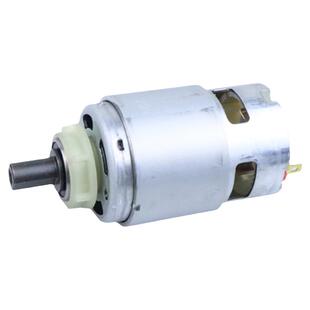 东成锂电吹风机电机DCQF28东城充电吹风机配件原装775电机马达