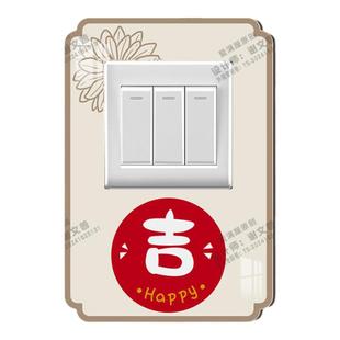 亚克力开关贴2025新款墙面防脏遮丑装饰画三联客厅定制插座保护套