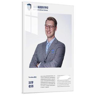 形象资质风采展示墙教师简介亚克力相框挂墙免打孔企业证书悬浮框