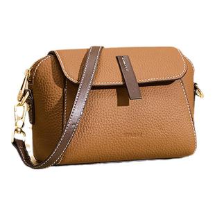 星期六小方包女2025新款单肩斜挎包真皮包包女款高级感妈妈包小包