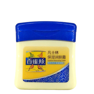 正品百雀羚凡士林保湿60g润肤霜