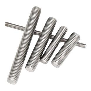 304不锈钢丝杆螺杆加长无头螺栓螺母组合套装全螺纹牙杆螺柱牙棒