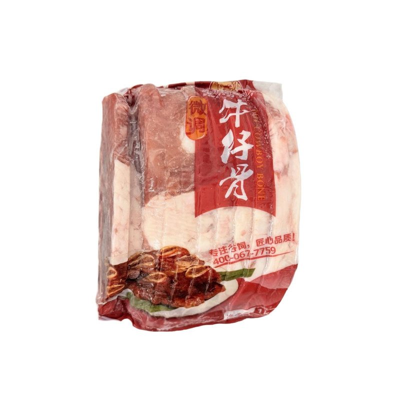 牛匠微调牛仔骨1kg*10包