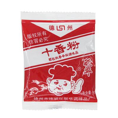 跃华十香粉15g复合调味料