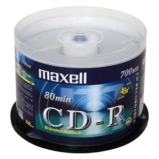 Maxell麦克赛尔商务金/商务银CD-R光盘 700MB可打印cdr电脑空白盘