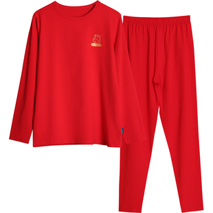 男童本命年红色打底套装儿童新年喜庆衬衣衬裤青少年男孩鸿运内衣