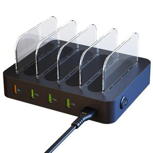 Kini充电收纳充电器IPAD收纳架手机充电台充电架多口USB充电站插头座台多功能床头神器充电头桌面适用苹果17