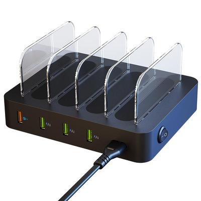 多口充电器+收纳管理架
