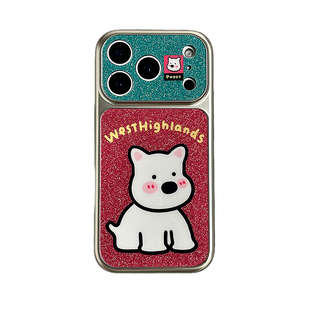 闪粉拼色可爱卡通jellycat动物适用苹果17promax手机壳iphone16pro新款15带挂绳14/13女17镜头全包防摔保护套