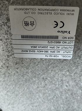 【询价】优利康变频器YD5132-T4132kw的线路板一套适用
